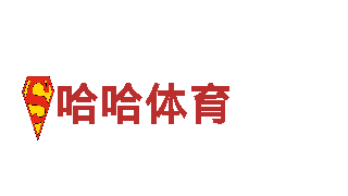 打造热门游戏IP，so米体育篮球直播nba下载游戏广告公司助您一臂之力！